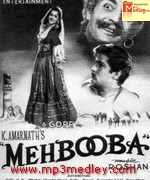 Mehbooba 1954